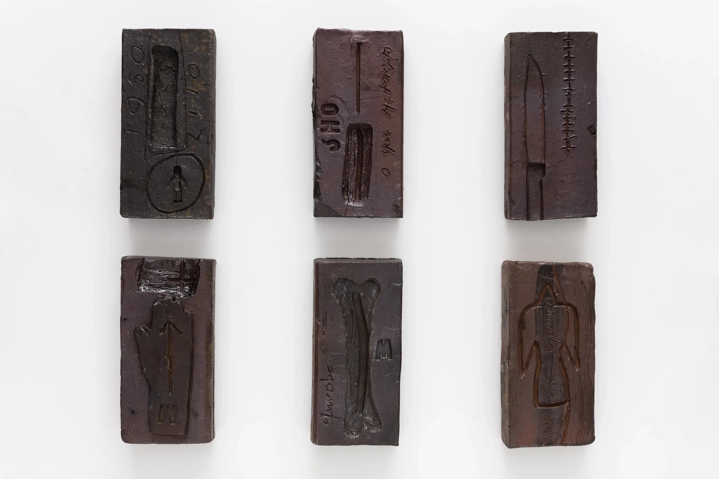 Marco Tulio Resende — Série Ecce Homo (Tijolos), 2013