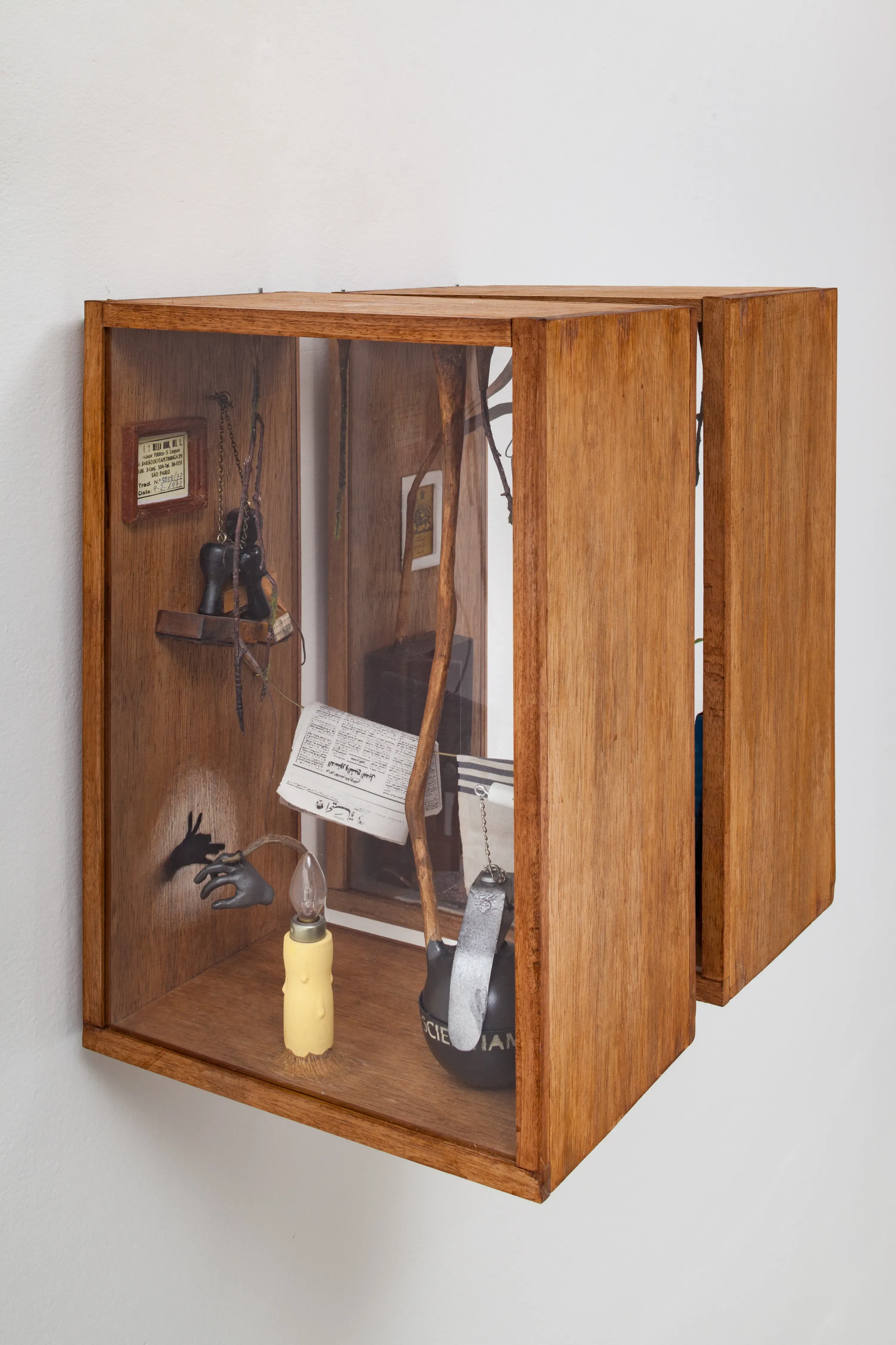 Camille Kachani — Casa-mala I e II, 2017