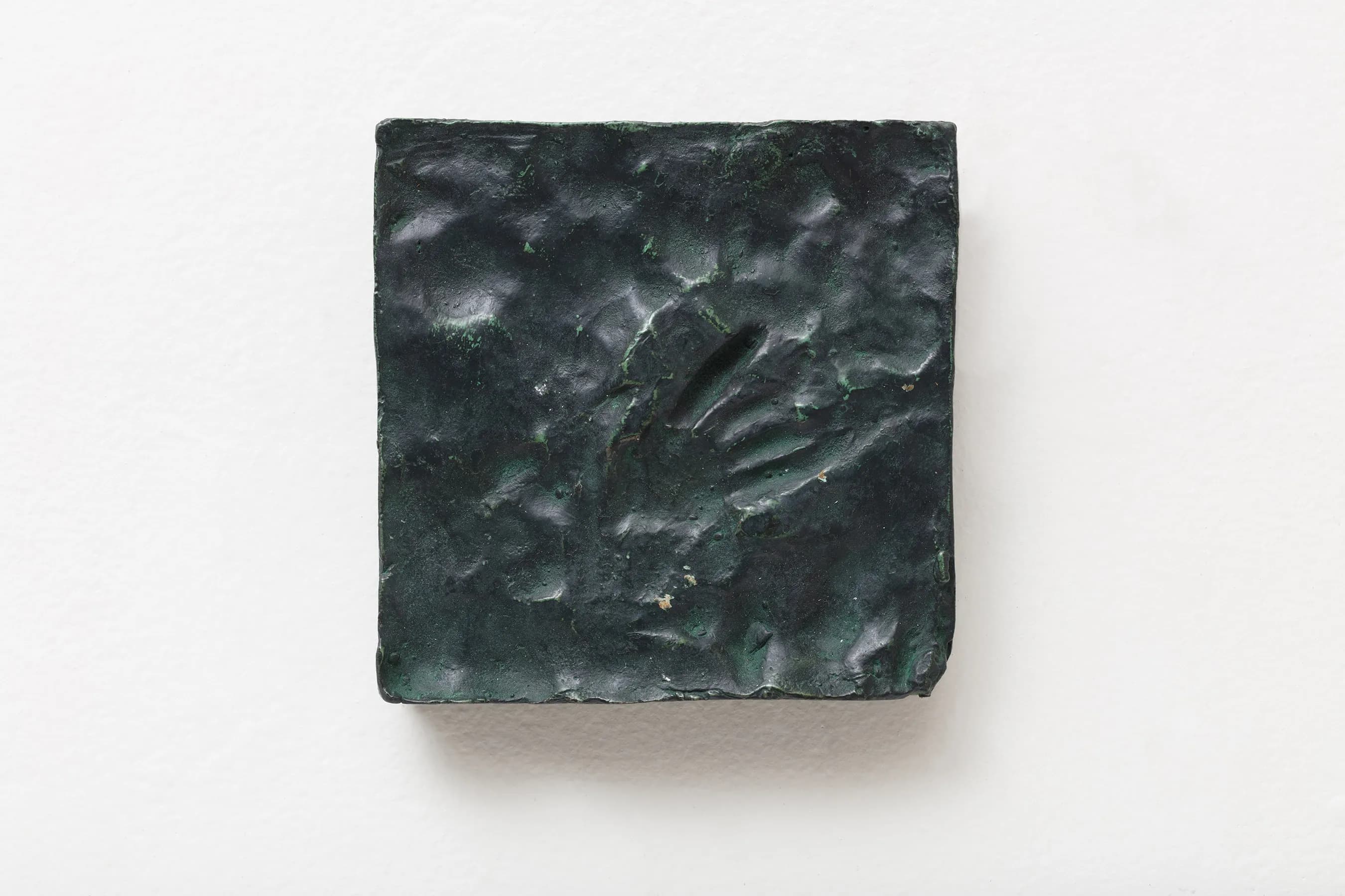 João Castilho — Marca Infinita (Macaco Prego), 2017